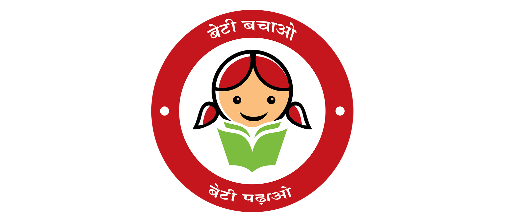 Beti Bachao Beti Padhao